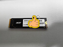 宏碁（acer）512G SSD固態(tài)硬盤(pán) M.2接口(NVMe協(xié)議) N5000系列 暗影騎士擎｜NVMe PCIe 4.0（5000MB/s讀速） 曬單實(shí)拍圖