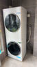 美的（Midea）洗烘套裝 10KG滾筒洗衣機(jī)+變頻熱泵烘干機(jī)【清風(fēng)明月2.0洗烘塔】MGH20A-W+AIR 純平全嵌 國家補(bǔ)貼 曬單實(shí)拍圖