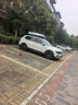 韋帕車(chē)頂行李箱超薄扁平大容量車(chē)頂箱汽車(chē)SUV轎車(chē)MPV通用車(chē)載旅行箱架 【清風(fēng)2代Plus198】520L車(chē)頂箱+專(zhuān)用橫桿 曬單實(shí)拍圖