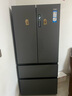 海爾（Haier）510升法式多門(mén)四門(mén)電冰箱大容量家用超薄一級能效變頻風(fēng)冷無(wú)霜BCD-510WGHFD59S9U1國家補貼20% 曬單實(shí)拍圖