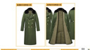 際華 3565棉大衣男老式軍大衣冬季加厚加長(cháng)款保安大衣黃防寒服東北棉襖棉服 綠色棉里（新疆棉）-升級加厚款 曬單實(shí)拍圖