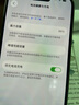 Apple iPhone 14Pro  蘋(píng)果14pro  國行5G全網(wǎng)通 二手蘋(píng)果手機 金色 {評價(jià)有禮} 【99新】256G【性能/性?xún)r(jià)比推薦】3期免息 三年老店+五星店鋪+一年質(zhì)保 曬單實(shí)拍圖