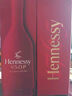 軒尼詩(shī)（Hennessy） VSOP 干邑白蘭地法國進(jìn)口洋酒700ml 煥新上市禮盒 曬單實(shí)拍圖