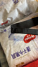 好奇（Huggies）金裝拉拉褲XXXL26*4(17kg以上)尿不濕【速干不易紅】 曬單實(shí)拍圖