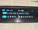 愛(ài)百分【4.56大屏128G】英語(yǔ)點(diǎn)讀筆全科通用電子詞典掃描筆學(xué)習機兒童小學(xué)初高中生同步課本翻譯筆禮物 曬單實(shí)拍圖