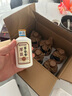 厚臣草臺(tái)香酒 貴州非遺釀造醬香型白酒整箱純糧食高粱酒53度500ml 53度 500mL 6瓶 【贈(zèng)品鑒小酒】 曬單實(shí)拍圖