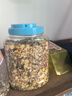 茨格曼倉鼠鼠糧金絲熊糧食糧荷蘭豬飼料蜜袋鼯花枝鼠面包蟲(chóng)干零食700g 曬單實(shí)拍圖