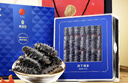 同仁堂品牌 北京同仁堂大連淡干海參遼參100g20-30只海鮮干貨補品禮盒 曬單實(shí)拍圖