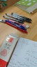 派通（Pentel）BLN105按動(dòng)紅色中性筆高顏值0.5mm簽字筆商務(wù)學(xué)生速干水筆水性筆文具 紅桿紅芯單支裝 曬單實(shí)拍圖