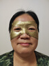 sakose凡士林視黃醇貴婦黃金眼膜貼共10片提拉緊致抗皺淡化黑眼圈眼袋 曬單實(shí)拍圖
