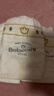 babycare皇室獅子王國弱酸紙尿褲新生兒NB68片(<5kg)嬰兒尿不濕親膚 曬單實(shí)拍圖