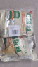 云山半即食海蜇絲220g*4袋 海鮮干貨帶調料速食涼拌菜下飯下酒菜 曬單實(shí)拍圖