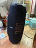 JBL CHARGE6 音樂(lè )沖擊波六代 沖擊波5升級版便攜式藍牙音箱 低音炮戶(hù)外防水防塵 AI音效增強 桌面音響 CHARGE6黑色 官方標配 曬單實(shí)拍圖