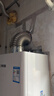奧克斯(AUX) 燃氣壁掛爐天然氣供暖爐家用燃氣熱水器地暖暖氣片采暖熱水爐恒溫ECO節能供暖洗浴兩用 20KW 巨省氣變頻板換≤120㎡ 天然氣12T 曬單實(shí)拍圖