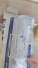GIK修護保濕面膜21片韓國深層補水舒緩修護敏感肌精華面膜送女友禮物 曬單實(shí)拍圖