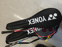 YONEX尤尼克斯羽毛球拍對拍yy全碳素雙拍天斧AX01 含手膠已穿線(xiàn)24磅4U 曬單實(shí)拍圖