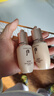 后（The history of Whoo）天率丹和率系列2件套50ml小樣護(hù)膚品旅行裝 曬單實(shí)拍圖