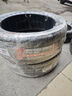 富神（FORTUNE）汽車(chē)輪胎245/45R20 103W FSR303適配比亞迪宋/比亞迪唐靜音舒適 曬單實(shí)拍圖