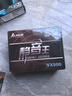 臺達（DELTA）額定500W 電腦電源 VX300W/350W/400W/450W/500W  臺式電腦機箱電源主動(dòng)式PFC/支持背線(xiàn) 靜音電源 VX500W【五年質(zhì)?！?曬單實(shí)拍圖