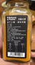 BALANCE MASTER均衡大師純姜黃粉肉桂天然調料無(wú)添加糖姜撞奶沖飲80g 曬單實(shí)拍圖