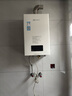 能率（NORITZ）13升燃氣熱水器天然氣【家電國家補貼15%】全屋恒溫巡航  下置風(fēng)機 13EA2FEX【金榜認證】防凍 曬單實(shí)拍圖