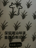 潮興記汕頭牛筋丸250克 火鍋食材手打丸子 95%牛肉牛筋含量 不含豬肉 曬單實(shí)拍圖