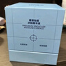 高夫GF【付航變帥同款】gf高夫控油祛痘次拋精準祛痘次拋精華液1.5ml*20 曬單實(shí)拍圖
