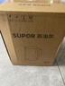 蘇泊爾（SUPOR）電水壺燒水壺 304不銹鋼 1.5L小容量熱水壺 雙層防燙全鋼無(wú)縫電熱水壺 SW-15T80A  曬單實(shí)拍圖