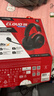 極度未知（HYPERX）颶風(fēng)3頭戴式無(wú)線(xiàn)游戲耳機原金士頓 FPS吃雞CSGO電腦手機Switch、PS5電競耳機被動(dòng)降噪耳麥 颶風(fēng)3無(wú)線(xiàn)黑紅丨2.4Ghz無(wú)線(xiàn)連接 曬單實(shí)拍圖