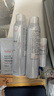 雅漾（Avene）舒泉調(diào)理噴霧300ML補(bǔ)水保濕爽膚濕敷水敏肌護(hù)膚化妝水大噴禮物 曬單實(shí)拍圖