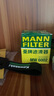 曼牌（MANNFILTER）濾清器摩托車(chē)機濾機油濾芯MW6002/川崎忍4/Z900/ZX-4R/印第安外置 曬單實(shí)拍圖
