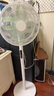 艾美特（AIRMATE）【智能遙控】七葉家用大風(fēng)量落地扇電風(fēng)扇臺式空氣循環(huán)小風(fēng)扇6檔暴風(fēng)定時(shí)電扇高清屏顯 FS30-R99 曬單實(shí)拍圖