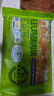 上鮮 無(wú)抗雞腿肉塊800g（400g*2袋）雞丁雞腿肉丁雞肉塊清真食品 曬單實(shí)拍圖