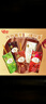 格力高(glico)百醇系列 百醇經(jīng)典組合裝48g*5盒 餅干休閑零食中秋禮物 曬單實(shí)拍圖