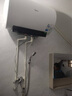 美的（Midea）阻垢免清洗電熱水器80升家用3300W變頻速熱鎂棒免更換以舊換新國家補貼20%熱水器F8033-JE7Pro(HE) 曬單實(shí)拍圖