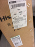 海信電視75E3NH Pro 75英寸 264Hz高刷 高色域 2.2重低音 智能Wi-Fi6 大內存 國家補貼20%平板電視 曬單實(shí)拍圖