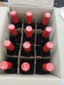 奔富（Penfolds）蔻/寇蘭山76設拉子赤霞珠干紅750ml*12整箱裝 木塞款 曬單實(shí)拍圖