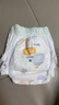 宜嬰新夢想家全包臀小內(nèi)褲3XL32片拉拉褲超薄【品牌直供 安心品質(zhì)】 曬單實拍圖