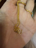金至尊（3DG Jewellery）肖邦鏈黃金手鏈簡(jiǎn)約足金手鏈素鏈送女友老婆生日禮物計價(jià) 金重2.07克（以實(shí)際克重多退少補） 曬單實(shí)拍圖