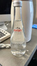 依云（evian）天然礦泉水法國進(jìn)口弱堿性水玻璃瓶整箱飲用水小瓶 330mL*20瓶/箱【玻璃瓶無(wú)氣】 曬單實(shí)拍圖