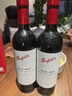 奔富（Penfolds）澳洲原裝進(jìn)口紅酒 奔富2/8/128/389/407/707/葛蘭許 2026馬上奔富 BIN389 750ml 單支 曬單實(shí)拍圖