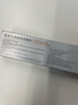 葵花痔瘡膏凝膠去肉球神器內外痔混合痔瘡專(zhuān)用軟膏痔瘡消痔栓便血制藥 曬單實(shí)拍圖