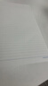 【全網(wǎng)低價(jià)】國譽(yù)(KOKUYO)A4活頁(yè)紙Campus活頁(yè)本替芯考研筆記本子活頁(yè)紙內頁(yè)8mm橫線(xiàn)50張/本 4本 WCN-CLL2510 曬單實(shí)拍圖