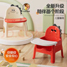 加厚寶寶吃飯桌餐椅嬰兒童成長(cháng)椅子家用矮凳塑料防滑幼兒園靠背椅 黃色-藍色硅膠角【防撞】-帶餐盤(pán) 曬單實(shí)拍圖