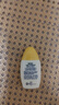 曼秀雷敦新碧兒童戶(hù)外防曬乳液35ml 防曬傷滋潤保濕護膚京東試用便攜裝 曬單實(shí)拍圖