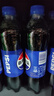 百事可樂 Pepsi 汽水碳酸飲料 500ml*24瓶 整箱裝 百事出品 曬單實(shí)拍圖