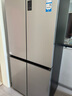 海爾（Haier）465升十字對(duì)開(kāi)四開(kāi)門(mén)電冰箱家用風(fēng)冷無(wú)霜一級(jí)能效變頻超薄BCD-465WGHTDE9S9家電國(guó)家補(bǔ)貼20% 曬單實(shí)拍圖