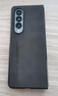 君導 適用 三星GalaxyZ Fold4手機殼w23保護套升級膚感羊巴皮磨砂鏡頭全包男款女簡(jiǎn)約 石墨黑羊巴皮 曬單實(shí)拍圖