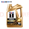 美孚（Mobil）金美孚 先進(jìn)全合成汽機油經(jīng)典表現 0W-20 SP 4L 新升級 汽車(chē)保養 曬單實(shí)拍圖