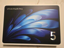 vivo Pad5 Pro 16GB+512GB 春潮藍 國家補貼【13英寸原彩大屏推薦】藍晶×天璣9400 平板電腦 曬單實(shí)拍圖